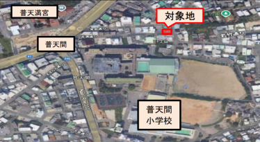 宜野湾市普天間一丁目